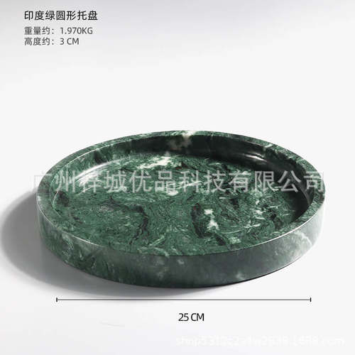 高档大理石洗漱套装浴室用品轻奢北欧洗手液瓶子托盘纸巾盒套件