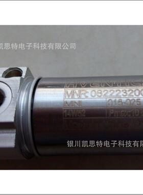 热销安沃驰aventics 现货供应0822232002气动元件