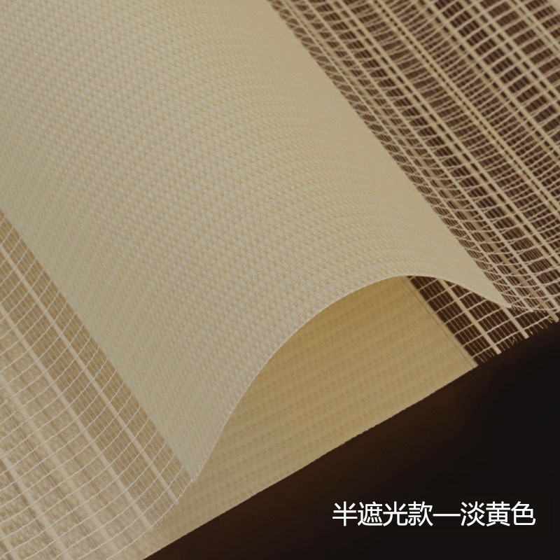 柔纱卷帘窗帘卷拉式窗帘办公室卧室家厨房防水柔纱帘卫生间遮挡帘