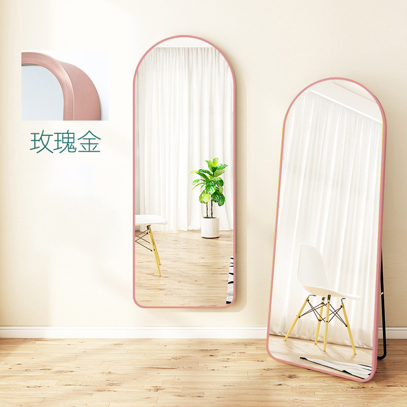 全身挂墙镜子家用女生卧室化妆壁挂小型穿衣立式试衣落地镜ins风