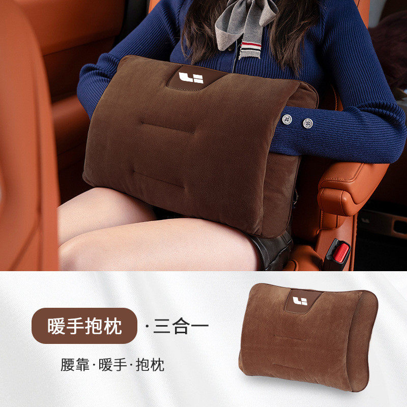 汽车抱枕被子两用理想one加绒加厚冬季空调被l7l8l9靠枕用品大全