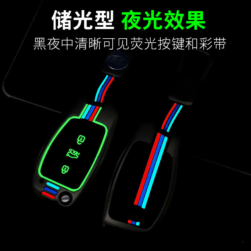 北京现代领动钥匙套折叠款专用ix35个性全包名图金属汽车壳扣包男