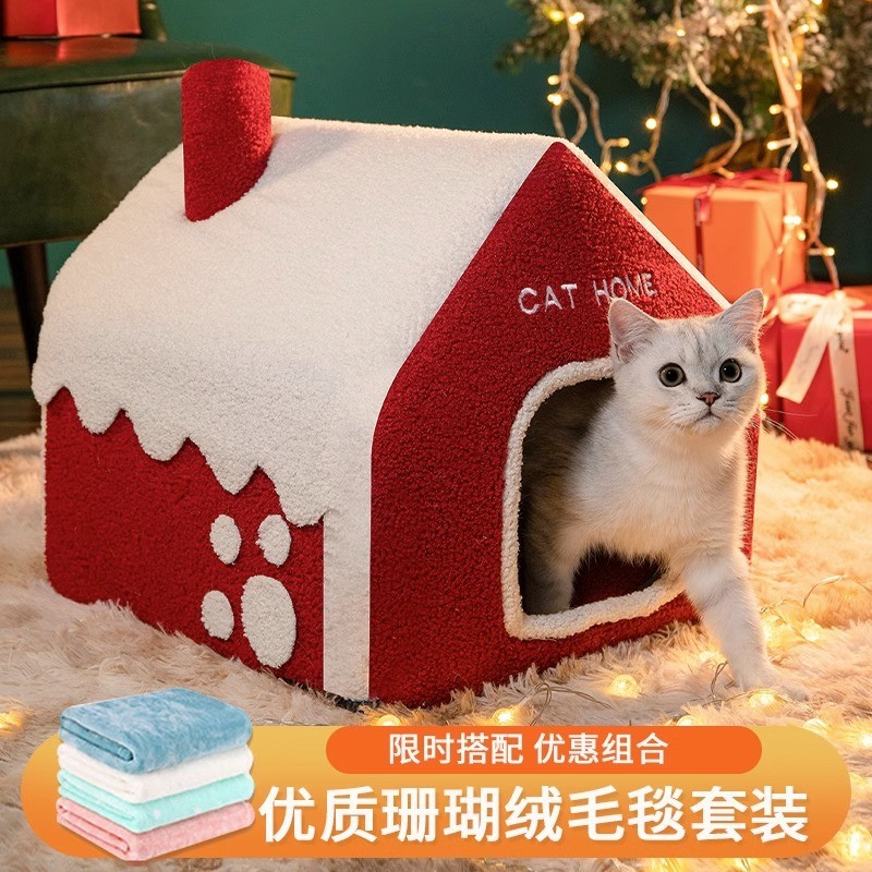 圣诞猫窝冬季四季通用封闭式猫窝保暖狗窝特大猫房子别墅宠物用品