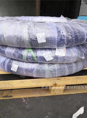 供应T2TP2紫铜管 空调紫铜管 输气包塑铜管毛细铜管