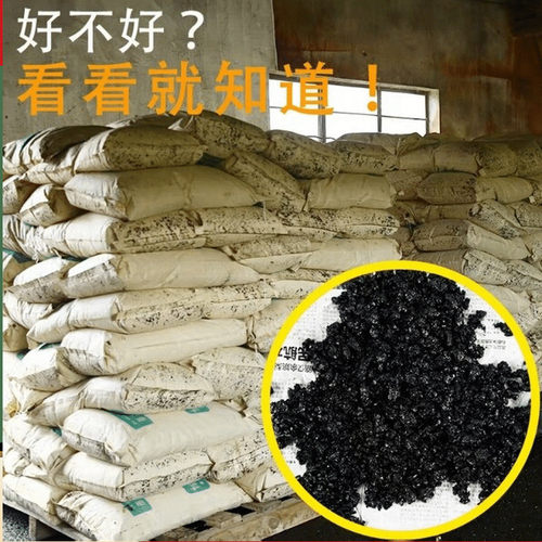 热销厂家批发沥补青冷料改性沥青lb15-16冷沥青柏油路面修料坑洼