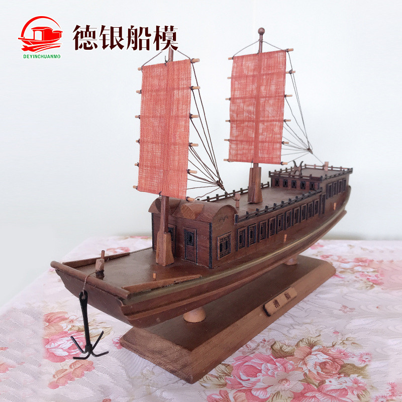 漕舫船模非州红木34x8x24cm实木帆船木质古船模型