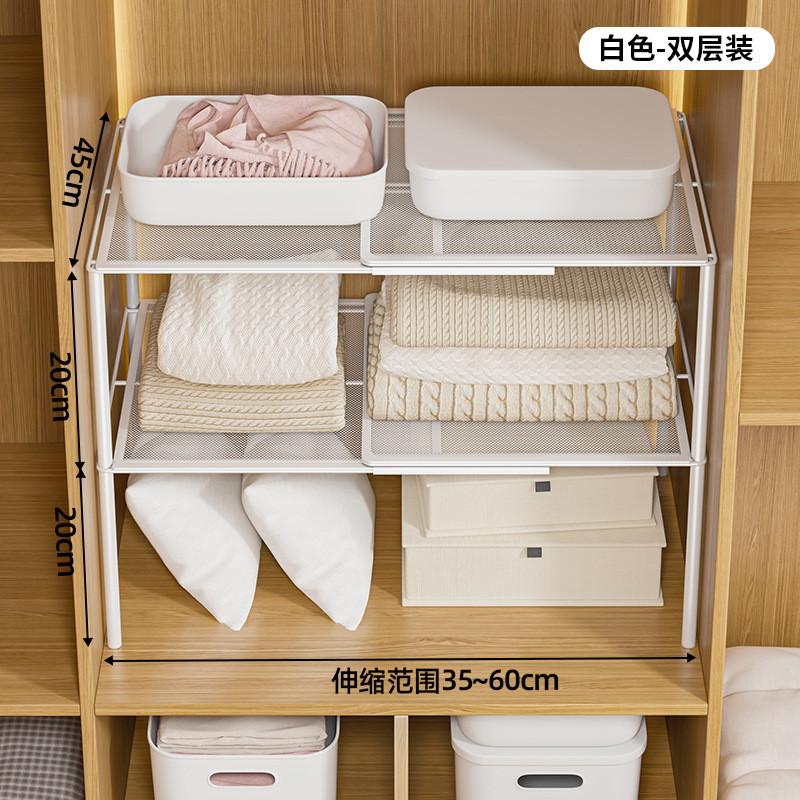 厂家格挡衣柜分层隔板层板改造厂家衣橱置可伸缩隔断抽拉衣服收纳