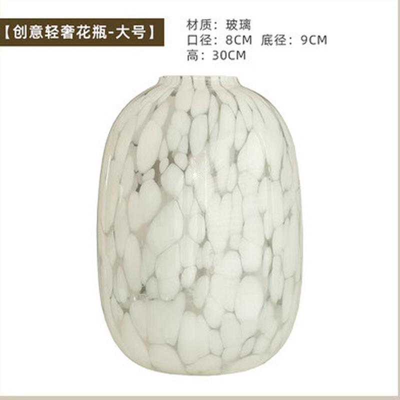 批发白色透明玻璃花瓶高级感圆形窄口花器创意高品质可摆件混