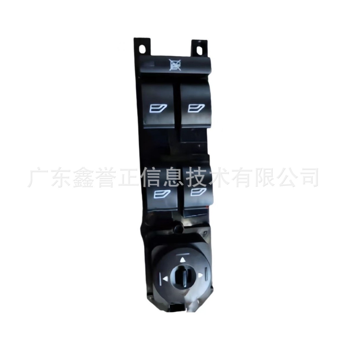 左升降器开关适用于福特致胜08-款低配6M2T-14A132AF