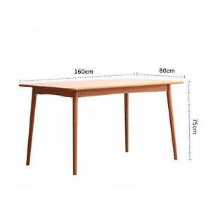 北欧樱桃木餐椅全实木书桌椅办公书椅简约家用椅子日式靠背格林椅