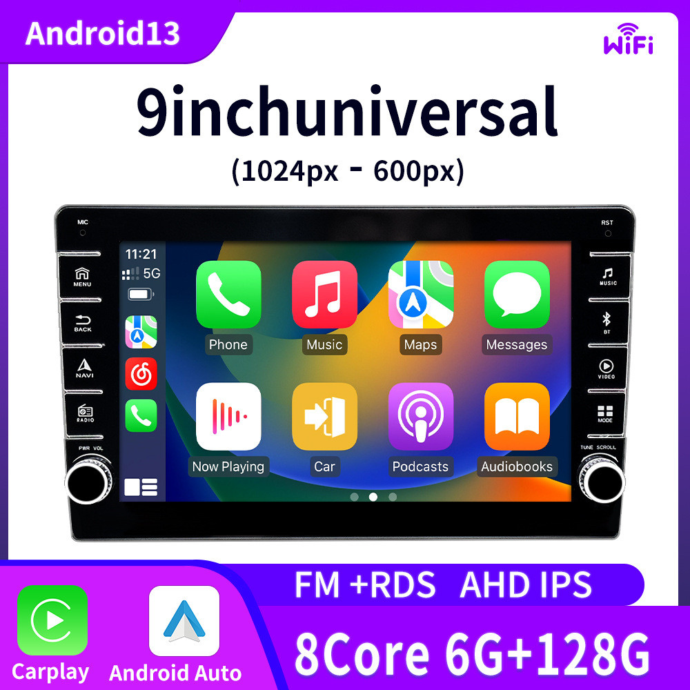 跨境安卓13 大屏双旋钮IPS高清套框主机无线carplay Android Auto