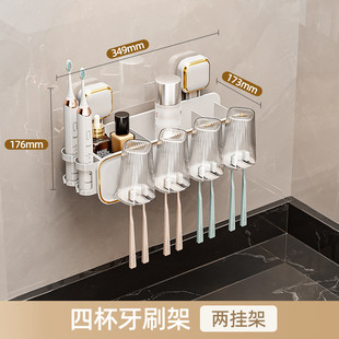 aza3太力小方盘牙刷置物架免打孔刷牙漱口杯卫生间洗手间壁挂式牙