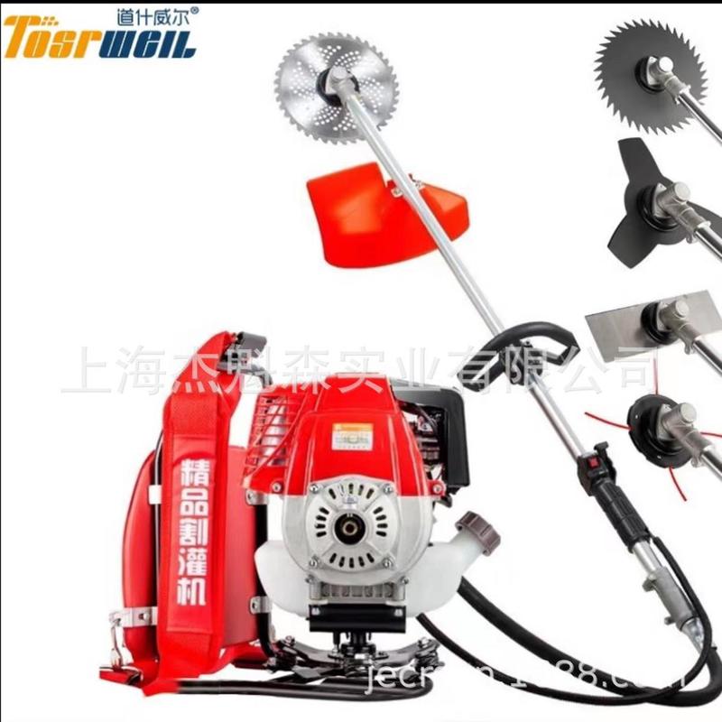 道威尔什139红色割草机四冲程背负式草坪打草机家用开荒机器
