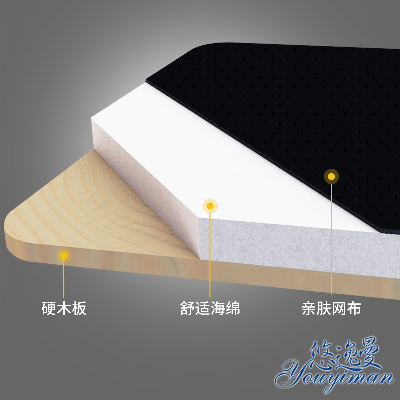 办公躺椅电脑人体工学午休护腰久坐宿舍折叠孕妇可坐可躺靠背椅子