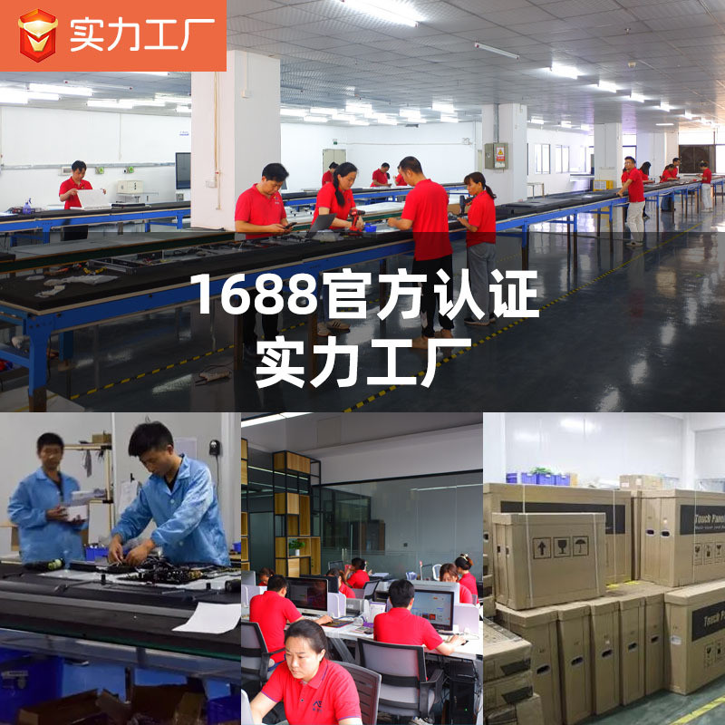 家用酒店圆形屏浴室带智能魔镜多功能除雾音乐发光镜面广告机厂家