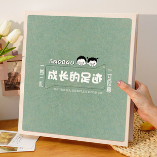 家庭相册宝宝成长纪念册大容量5678寸插页影集收纳记录照片儿童六