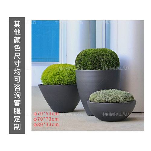 玻璃钢花盆商场美陈园区钵户外花景观种植池现代酒店落地花器厂家