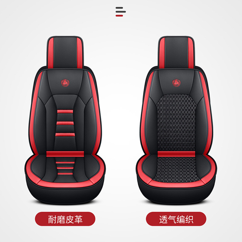 热销货车卡车轻卡专用皮拼冰丝全包四季通用舒适防滑耐磨汽车坐垫