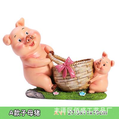 庭院花园装饰工艺品摆件办公室小猪花盆创意可爱桌面收纳树脂笔筒