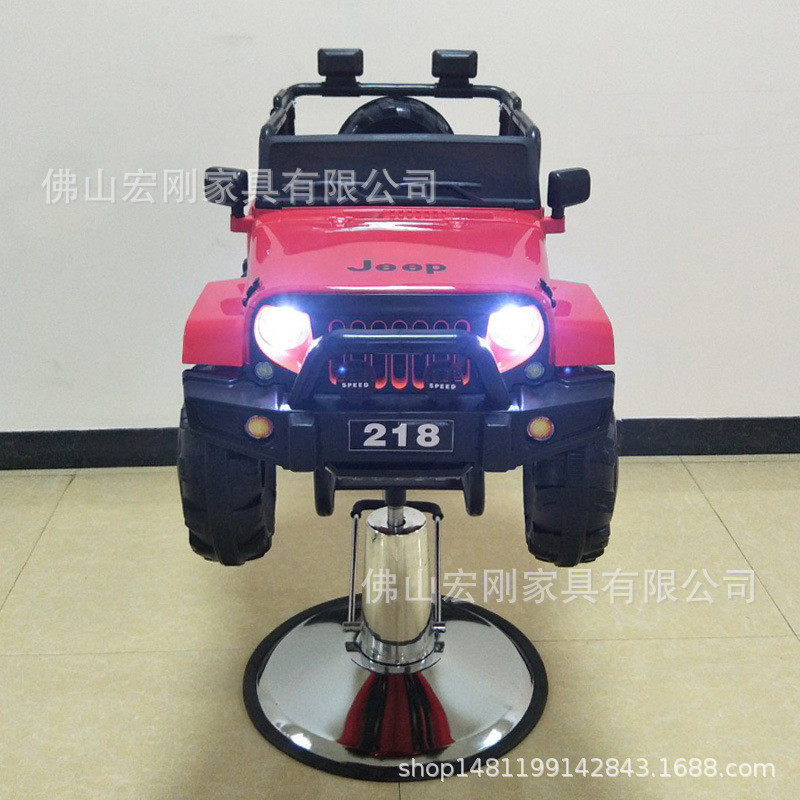 儿童新款儿童儿童理发美发儿童儿童座椅小孩理发剪发理发汽车卡通