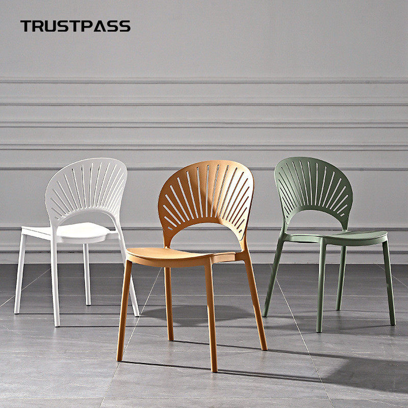 现代简约塑料椅子家用靠背餐厅椅子镂空创意休闲网红北欧贝壳餐椅,住宅家具,餐椅,淘宝优惠券,粉丝福利购,淘宝优惠卷