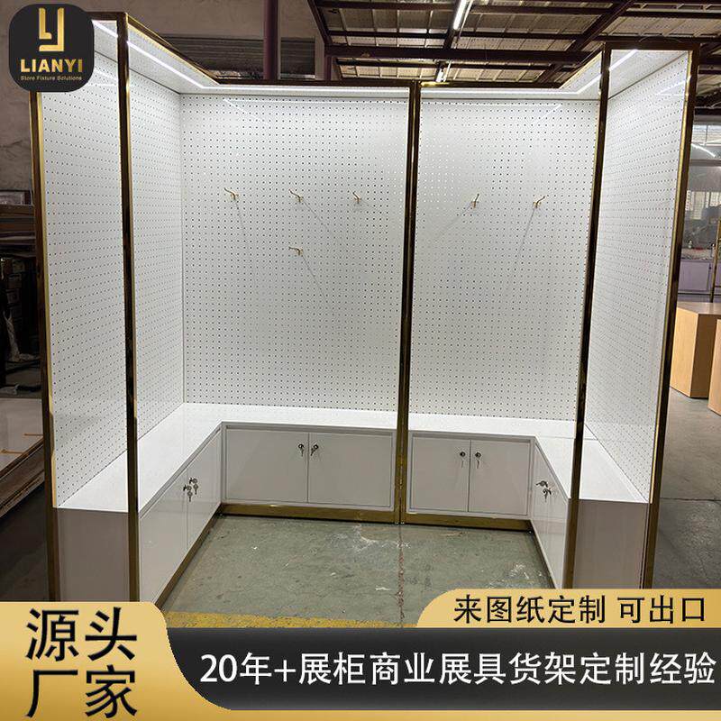 马代杂货店商品展柜饰品道具整店定制洞洞板展示架展示架地柜一体