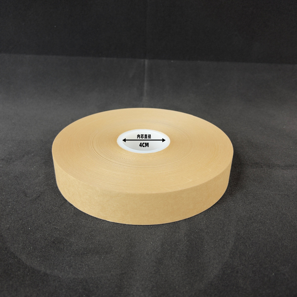 牛皮纸束带捆扎纸带全自动束带机扎带扎把机打纸束带热熔纸纸胶带