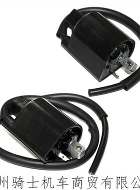 热销xv700/xv750/xv1000/xv1100/42x-82320-70-00点火线圈