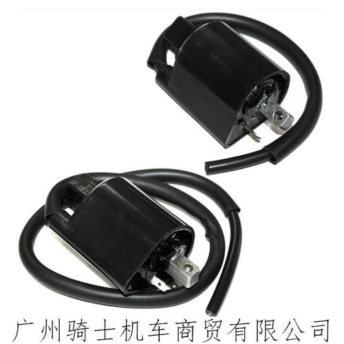 热销xv700/xv750/xv1000/xv1100/42x-82320-70-00点火线圈