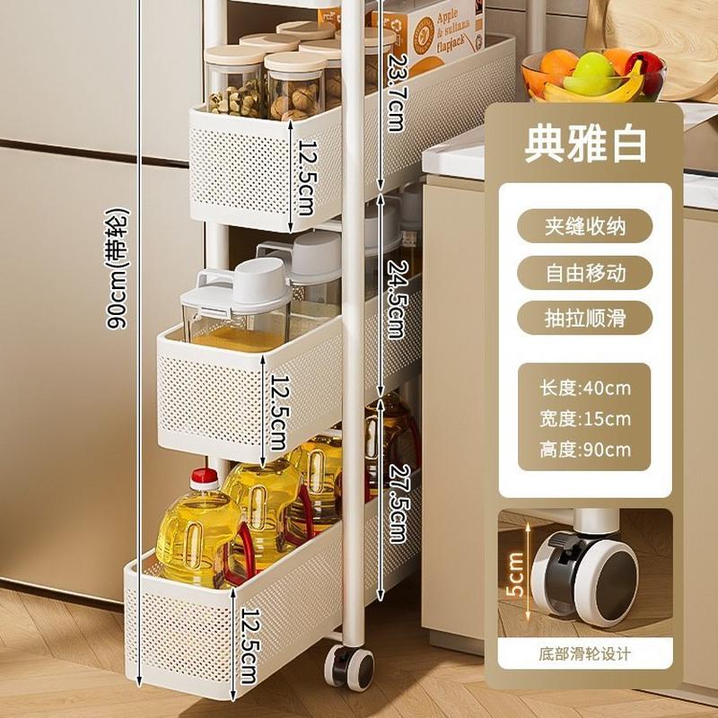 缝隙收纳架加宽加厚小推车厨房卫生间夹缝置物架侧面极窄抽拉柜