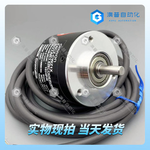 1000P R现货 CWZ6C 360P 600P Z3E Z5B Z1X 器E6C2 欧姆龙型编码