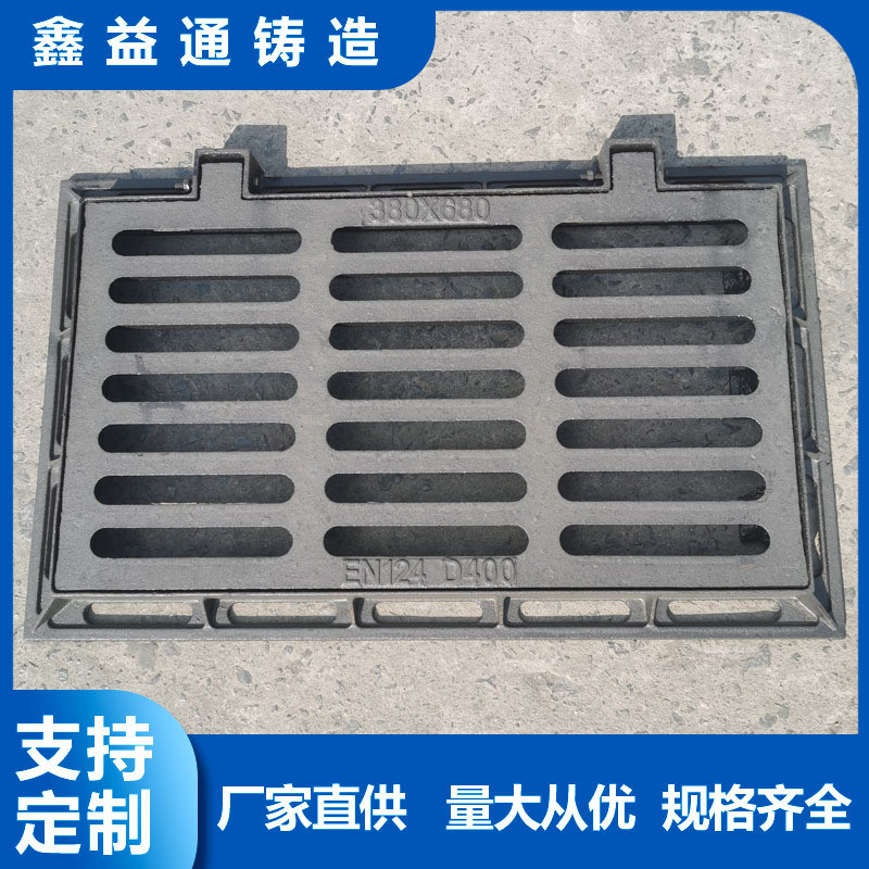球墨铸铁套篦子铸铁雨水口井盖下水道盖板铸铁雨水箅子厂家