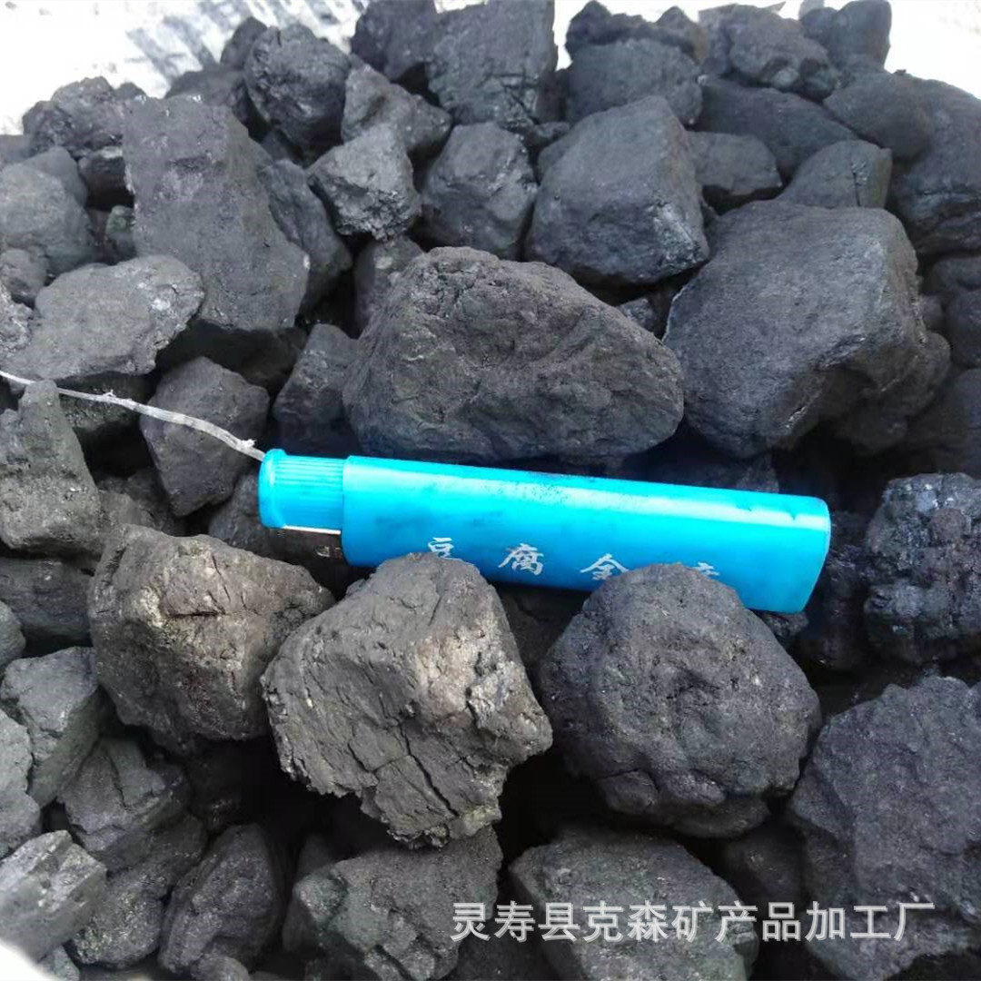 厂家供陕西兰炭小料中料炭粉料处理滤水用工业锅炉用6-18mm