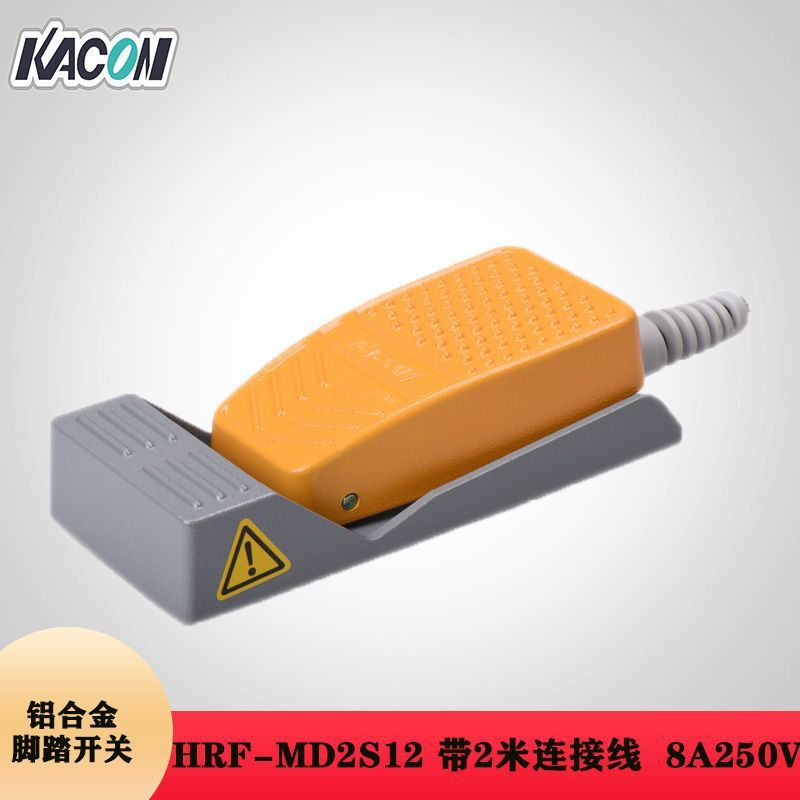 热销现货kacon/凯昆带-md2s12y铝合金脚踏开关hrf2米线折弯机脚踩