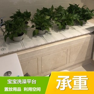 浴缸盖板配件大全上置物架轻奢置物架保温盖支架防尘承重折叠盖