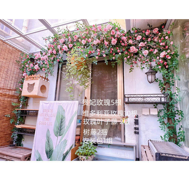 仿真玫瑰花网红花墙瀑布墙壁假花空调管道装饰花藤条遮挡门头藤蔓