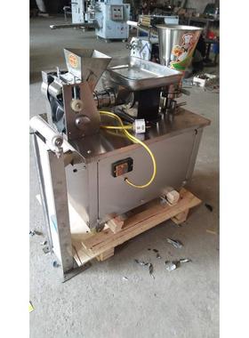 饺子机全自动商用饺子机可以做多种形状samosa三角饺子花边饺子