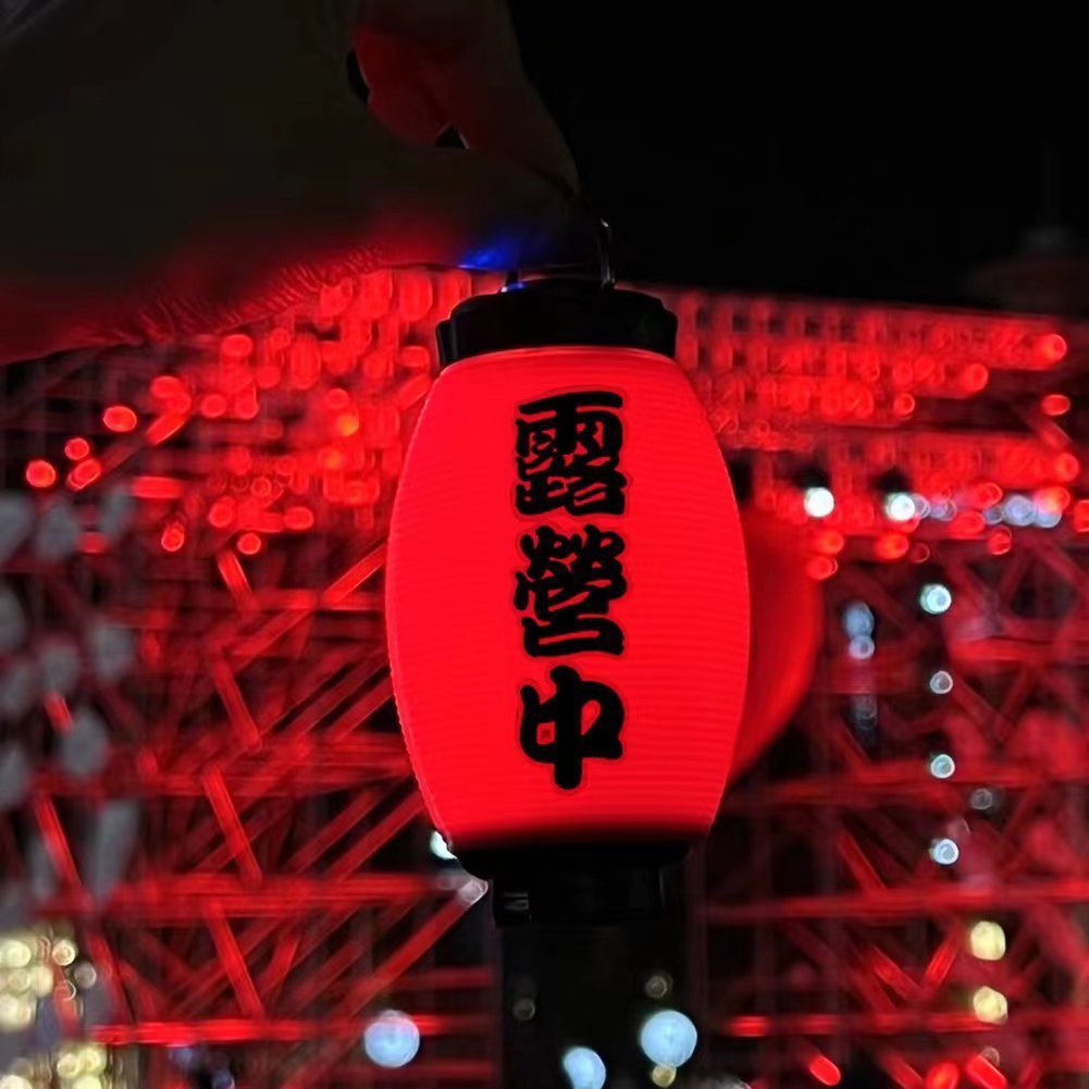 露营灯灯笼配件gz灯罩ml4露营灯灯罩棒中野营中露营灯罩