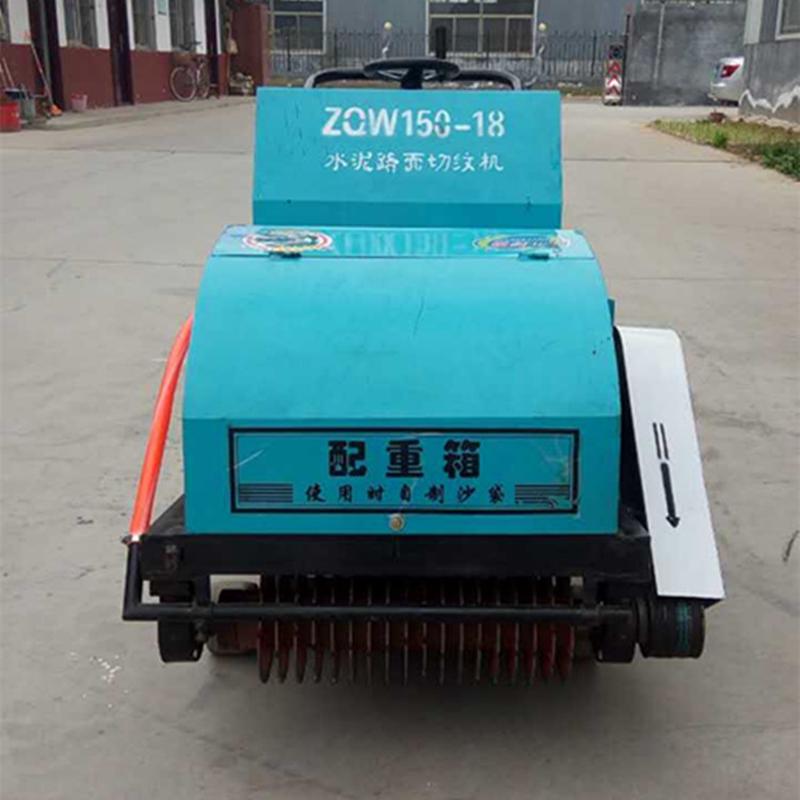 热销路面路面电动切割机混凝土路面开缝机大功率手推式切割机