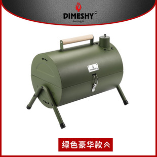 28n野炊露营野外烧烤炉户外便携烧烤架家用烤炉烤火炉木炭小炉子