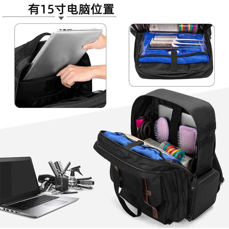 理发理发工具定制网红大容量旅行美发包可容纳各种盒