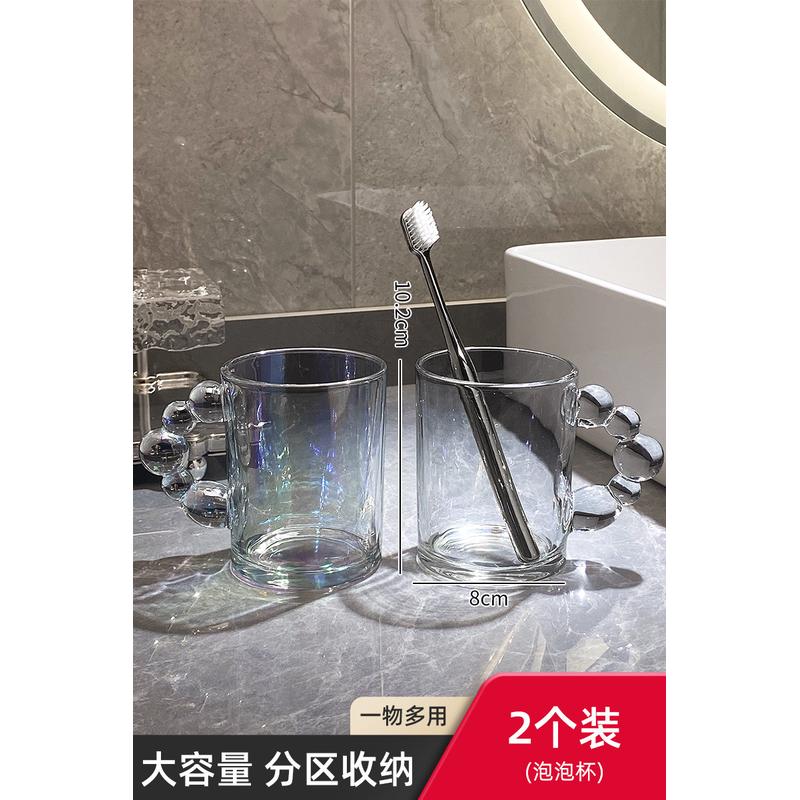 牙刷置物架牙杯刷牙架子牙具漱口杯洗漱台套装轻奢卫生间浴室收纳