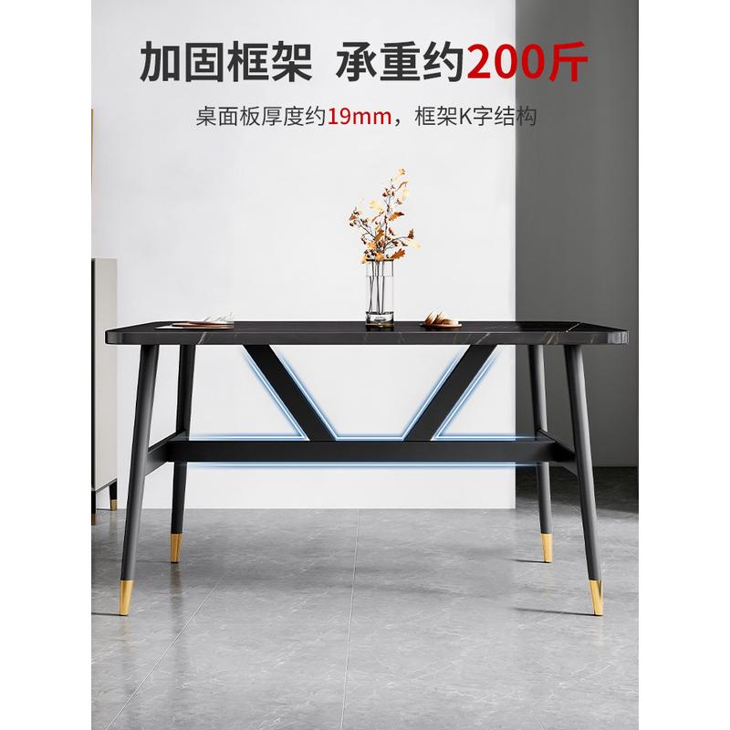 热销轻奢餐桌现代简约长方形餐厅餐桌椅组合简易家用小户型出租房