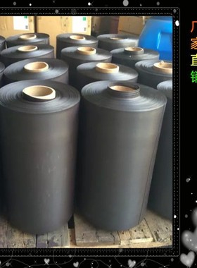 黑色橡胶磁柔性软磁背胶软磁铁卷筒铁粉磁片假睫毛眼磁贴批发