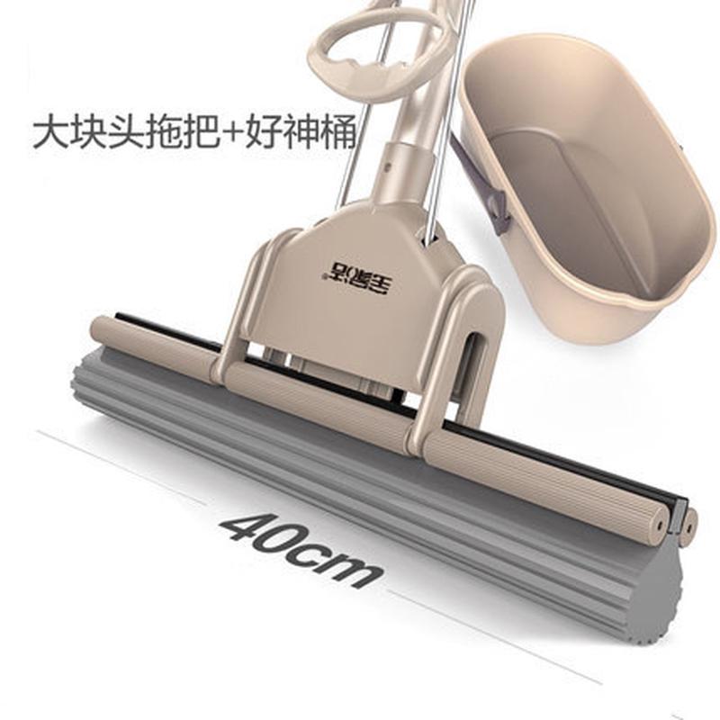 sw1c新款免手洗海绵拖把家用一拖净2023批发对折式吸水胶棉地拖墩