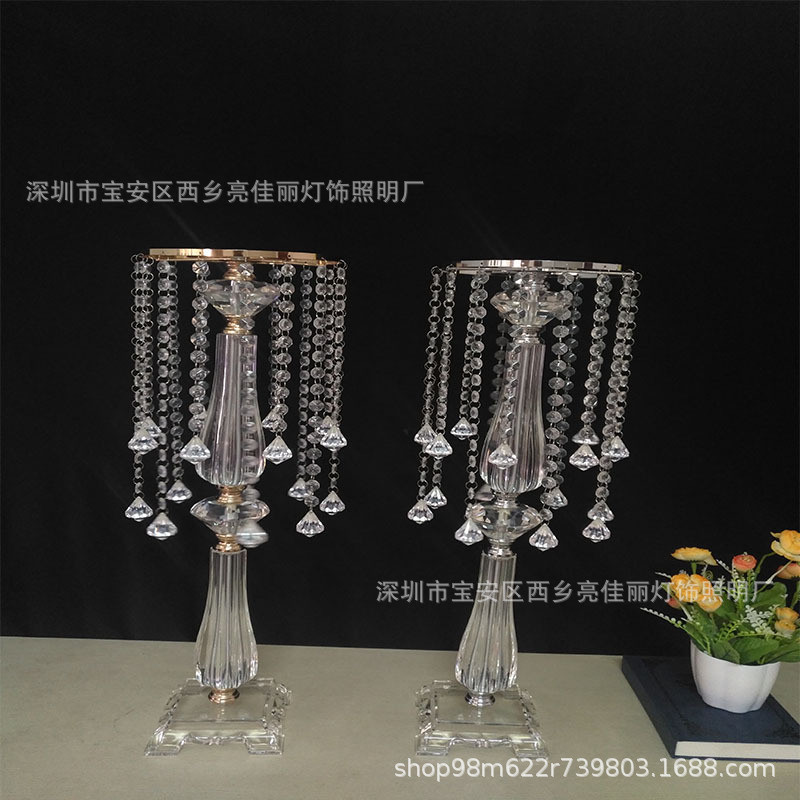 摆件路引婚庆场地布置道具t台装饰酒店餐桌烛台水晶珠帘厂家批发