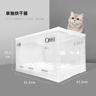 吹水机猫咪烘干箱家用吹风烘干袋小型狗狗宠物烘干机洗澡吹毛