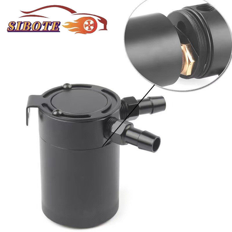 跨境热销汽车透气机油壶二孔废气废油回收壶高双流道废气管机油壶,基础建材,钥匙胚,淘宝优惠券,粉丝福利购,淘宝优惠卷