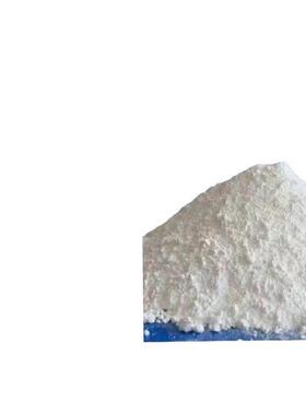 2030高系悬浮剂水体透增稠流变剂颜料悬浮剂