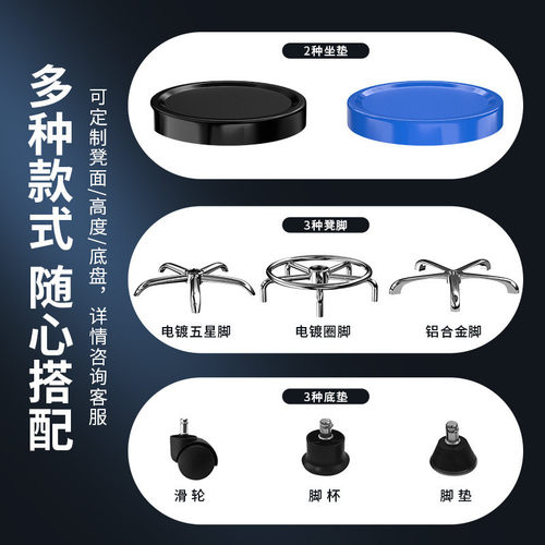 小白杨防静电凳子医院静实验室电椅无尘车间工作凳防静电椅子批发
